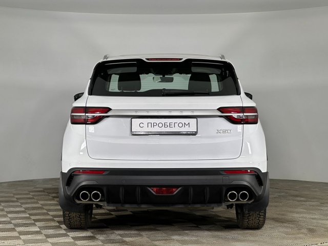 Belgee X50 2023