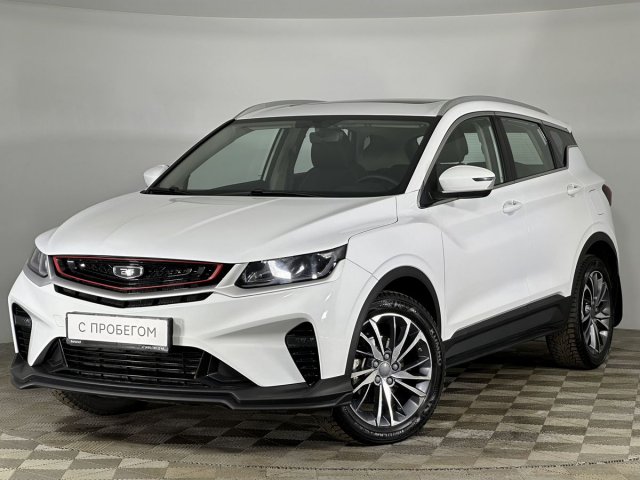 Belgee X50 2023