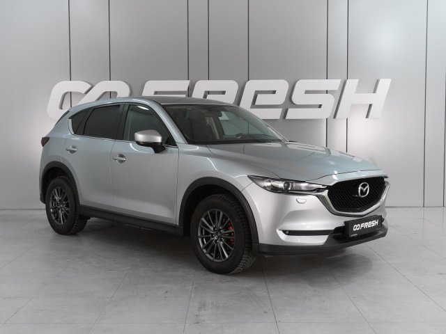Mazda CX-5 2019