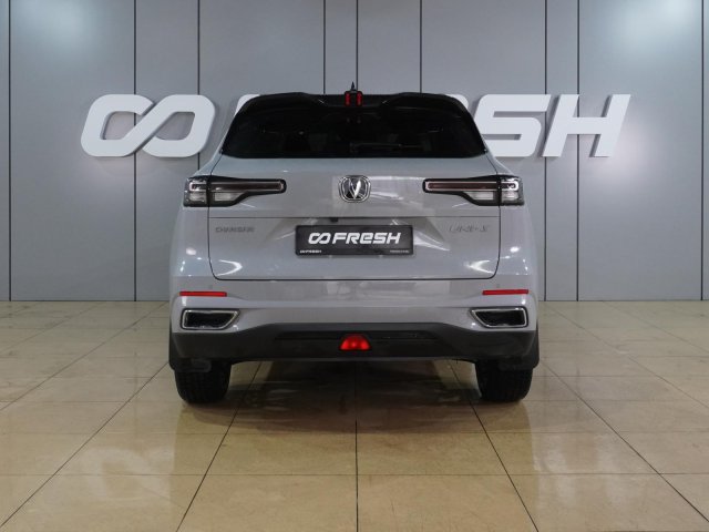Changan CS55 Plus 2024