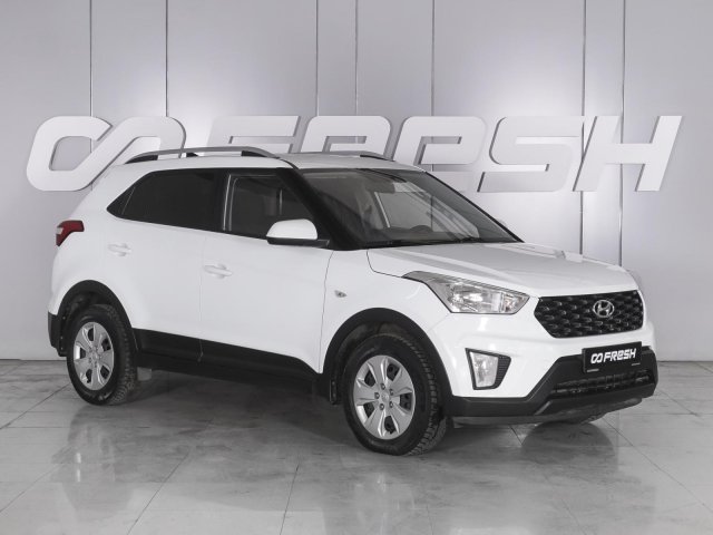 Hyundai Creta 2020