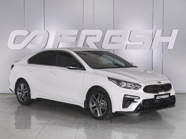Kia Cerato 2020