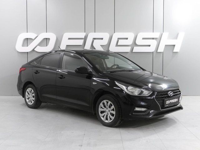 Hyundai Solaris 2017