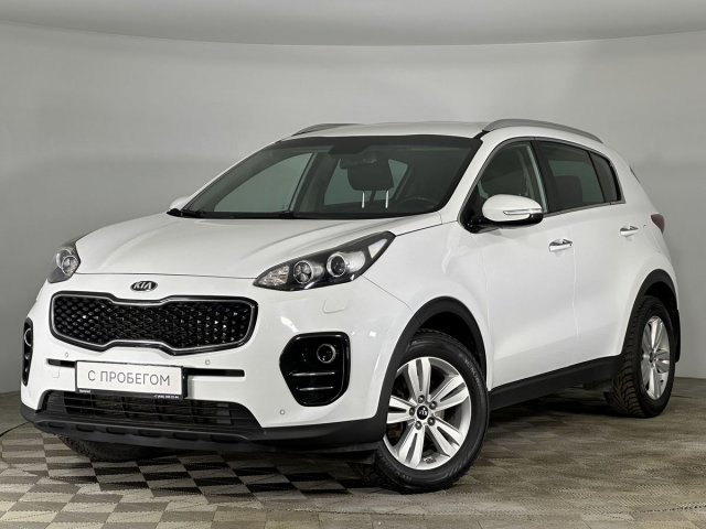 Kia Sportage 2017