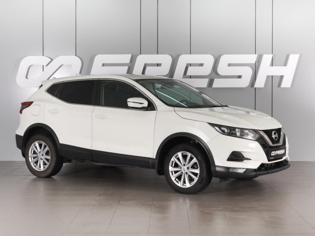 Nissan Qashqai 2020