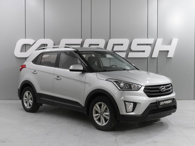 Hyundai Creta 2017