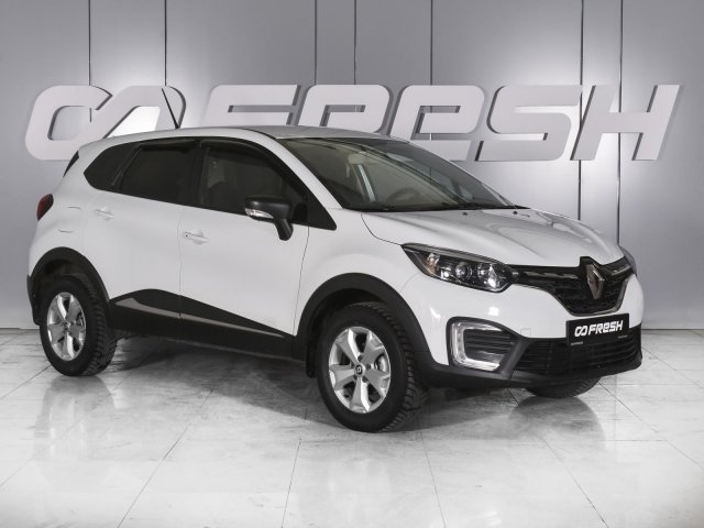 Renault Kaptur 2020