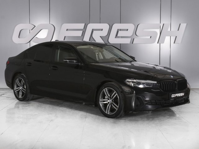 BMW 5 серии 2020