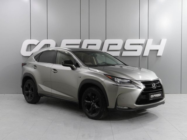 Lexus NX 2017