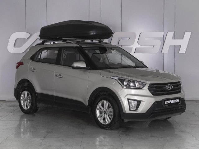 Hyundai Creta 2017