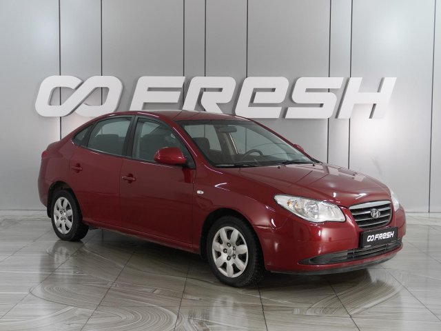 Hyundai Elantra 2008