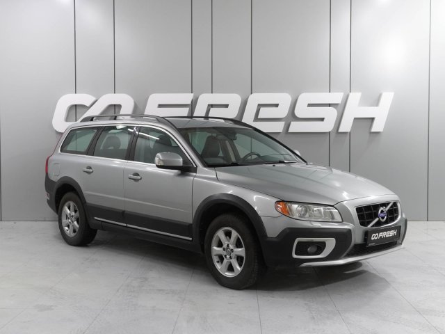 Volvo XC70 2010