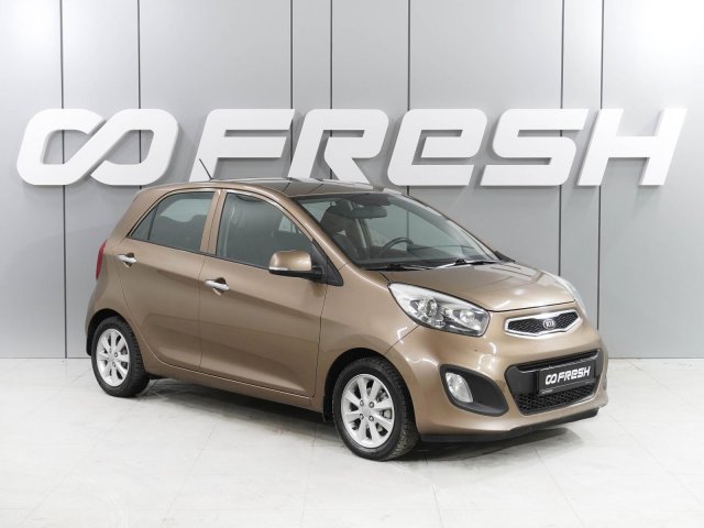 Kia Picanto 2013