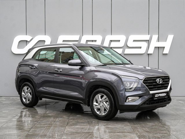 Hyundai Creta 2021