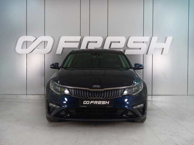 Kia Optima 2019