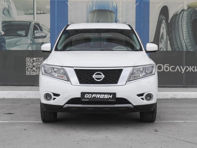 Nissan Pathfinder 2015