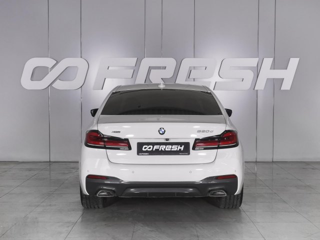 BMW 5 серии 2020