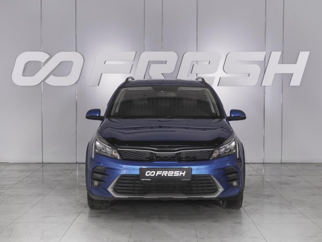 Kia Rio 2020