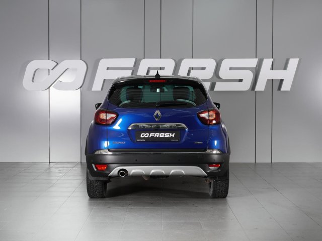 Renault Kaptur 2020
