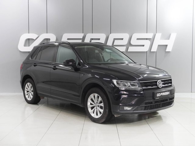 Volkswagen Tiguan 2020