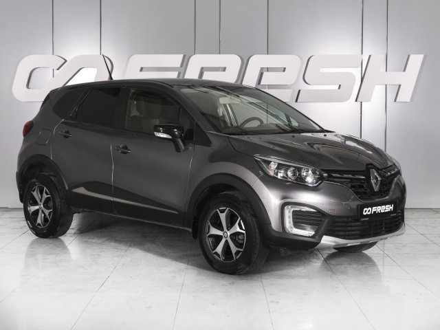 Renault Kaptur 2021