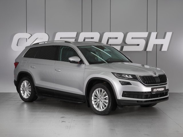 Skoda Kodiaq 2021