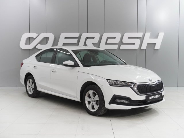Skoda Octavia 2021