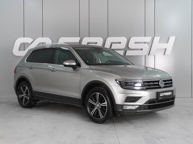 Volkswagen Tiguan 2016