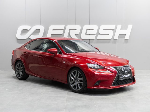 Lexus IS 2014