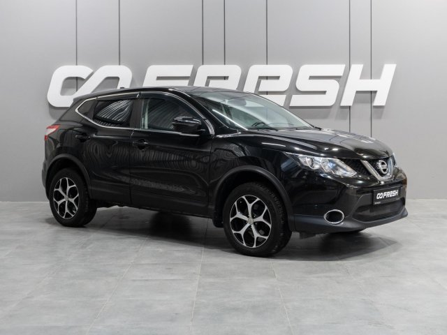 Nissan Qashqai 2018