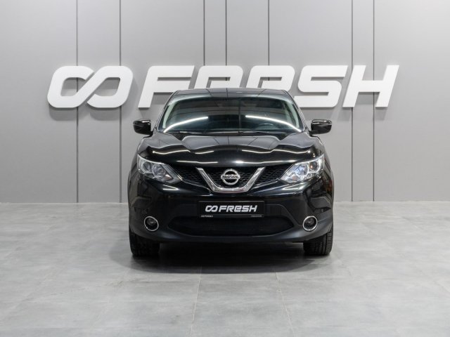 Nissan Qashqai 2018