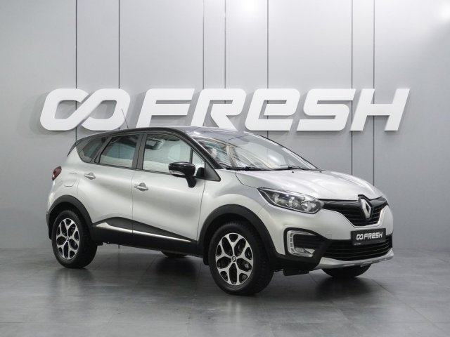 Renault Kaptur 2018