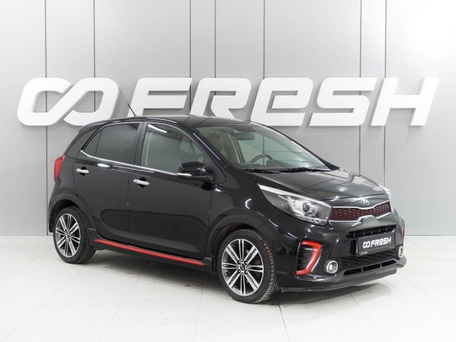 Kia Picanto 2018
