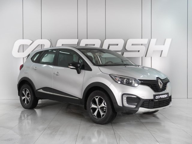 Renault Kaptur 2019