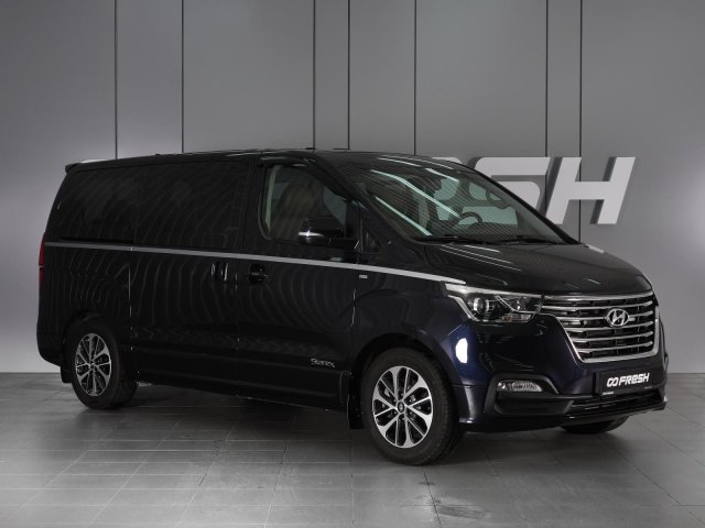 Hyundai Grand Starex 2020