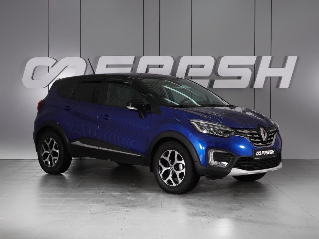 Renault Kaptur 2021
