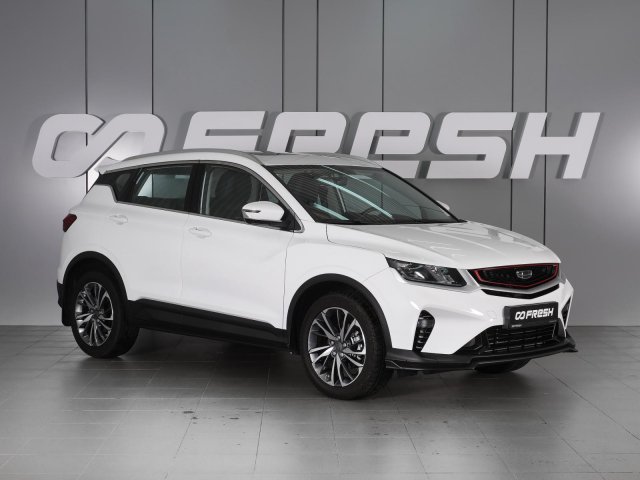 Geely Coolray 2023