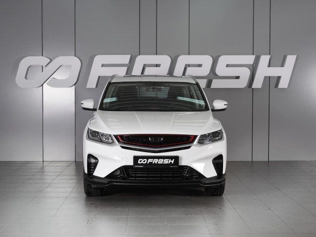 Geely Coolray 2023