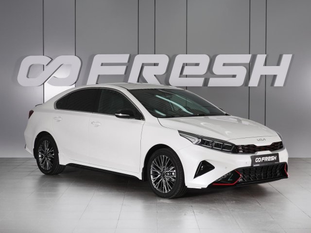 Kia Cerato 2021