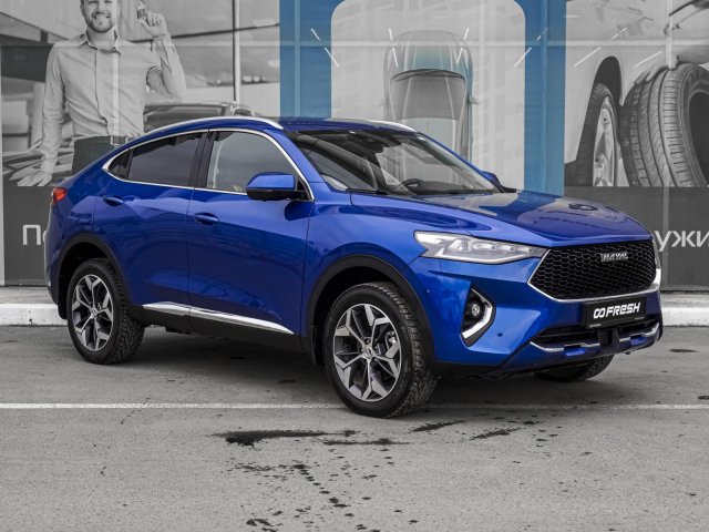 Haval F7x 2021