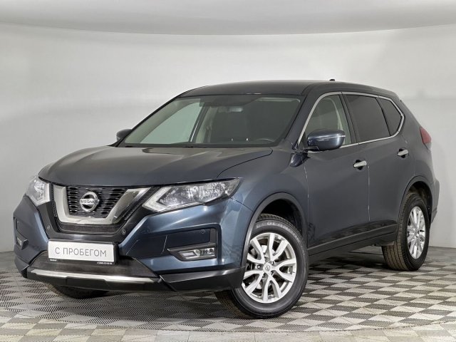 Nissan X-Trail 2022