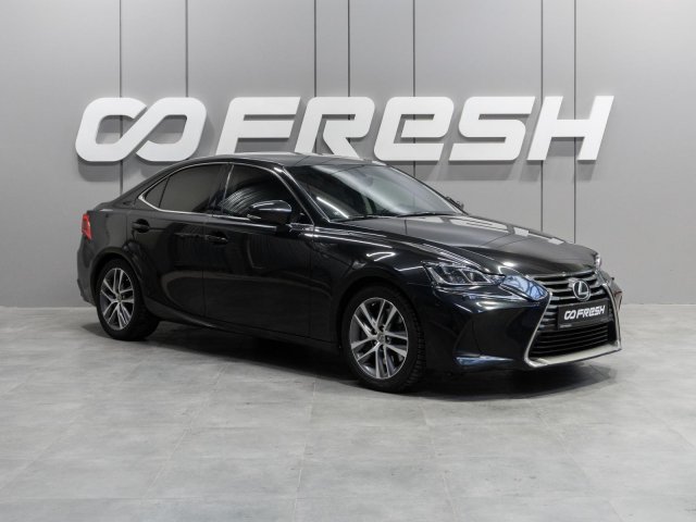 Lexus IS 2018