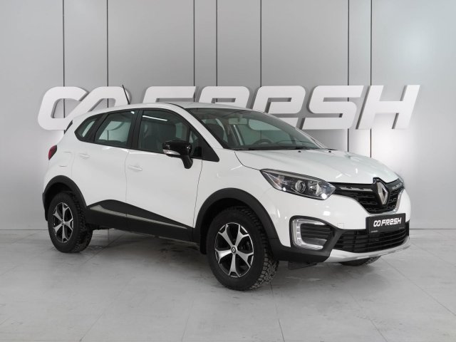 Renault Kaptur 2021