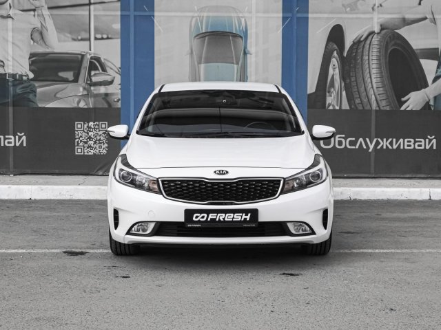 Kia Cerato 2019