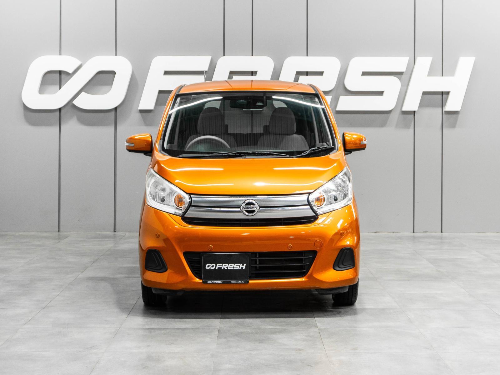 Chevrolet Spark 2005