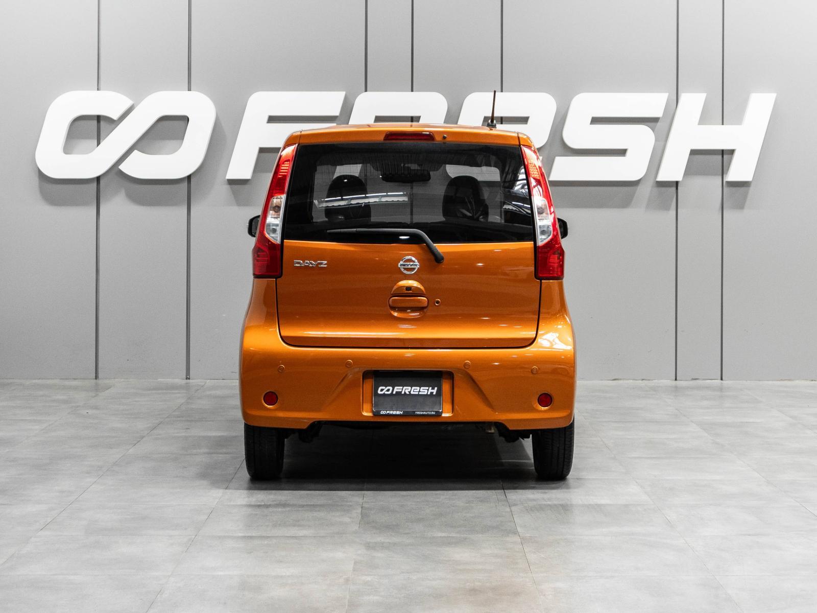 Chevrolet Spark 2005