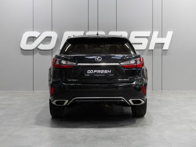 Lexus RX 2016
