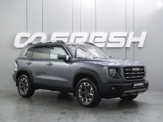 Haval Dargo 2023