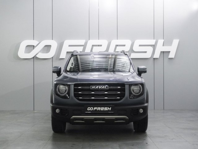 Haval Dargo 2023