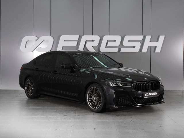 BMW 5 серии 2021